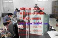 电梯变频器维修(图)[批发]_电梯变频器维修(图)价格_电梯变频器维修(图)厂家_世界工厂网产品信息库
